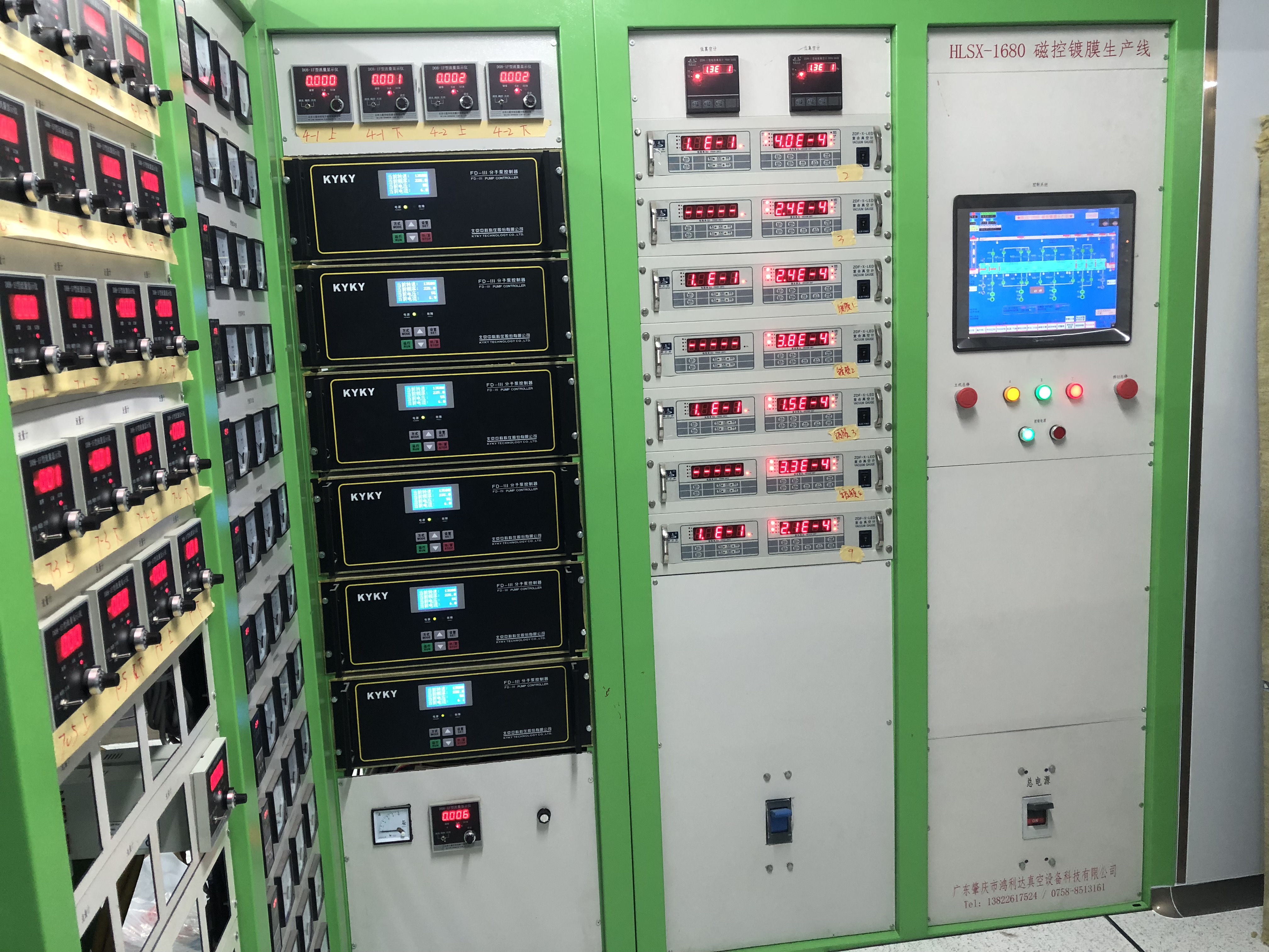 真空鍍膜設(shè)備廠家