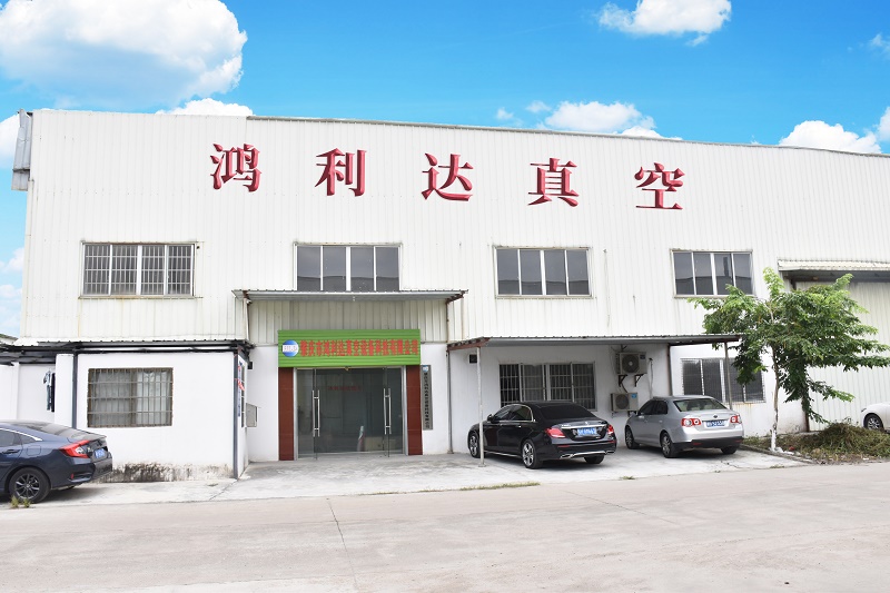 磁控濺射真空鍍膜機(jī) 磁控濺射真空鍍膜機(jī)