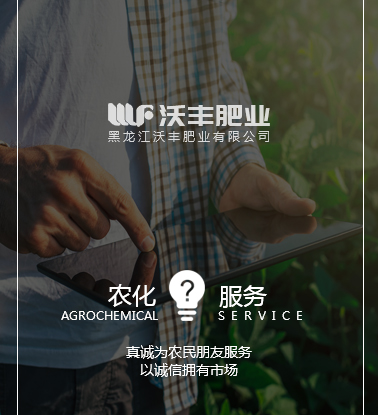 菱致冷卻設(shè)備有限公司售后服務(wù)